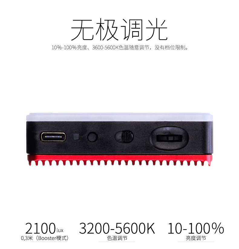 圖立方影視器材http://www.tolifo.com/