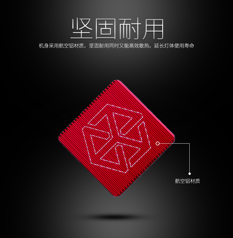 圖立方影視器材http://www.tolifo.com/