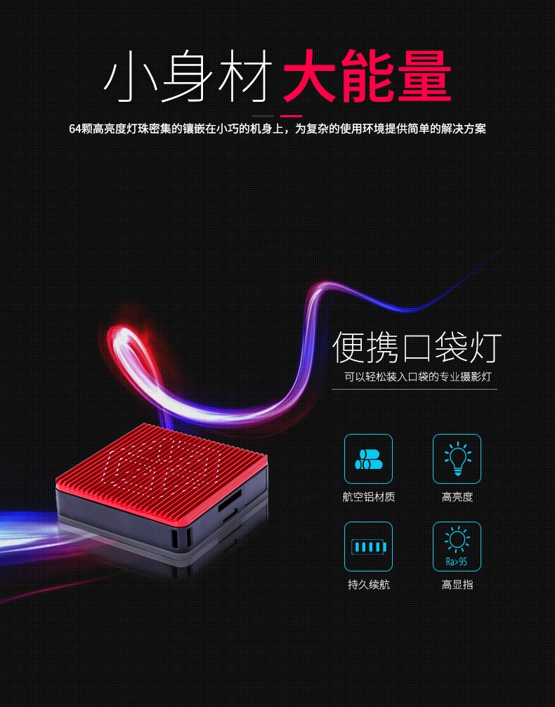 圖立方影視器材http://www.tolifo.com/