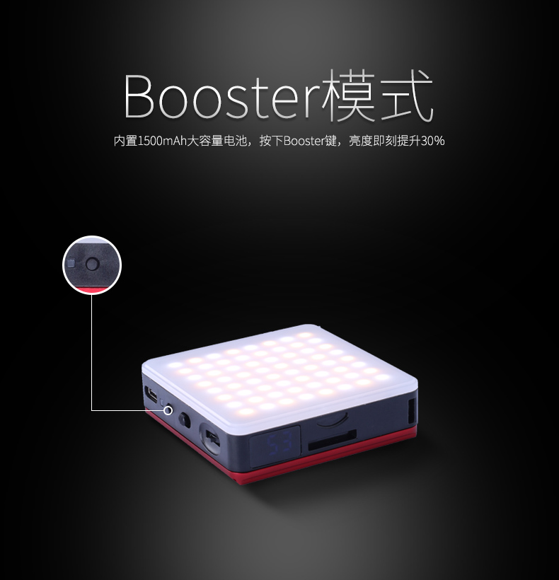 圖立方影視器材http://www.tolifo.com/