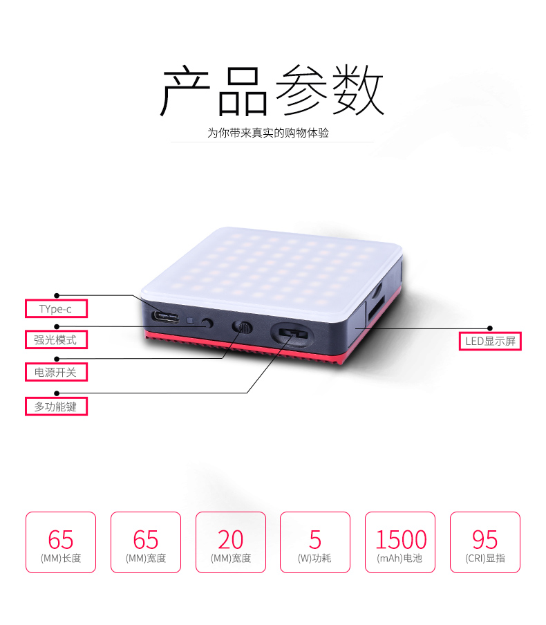 圖立方影視器材http://www.tolifo.com/