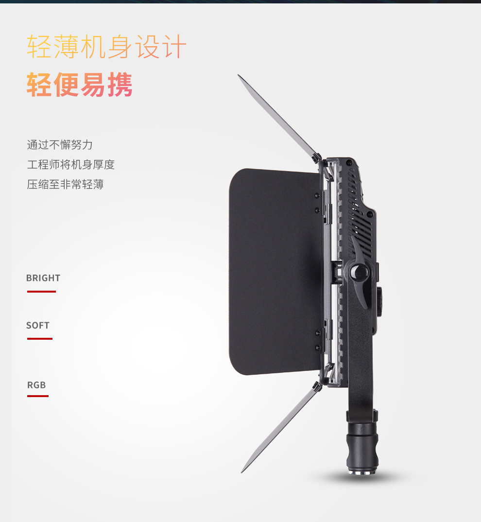 圖立方影視器材http://www.tolifo.com/