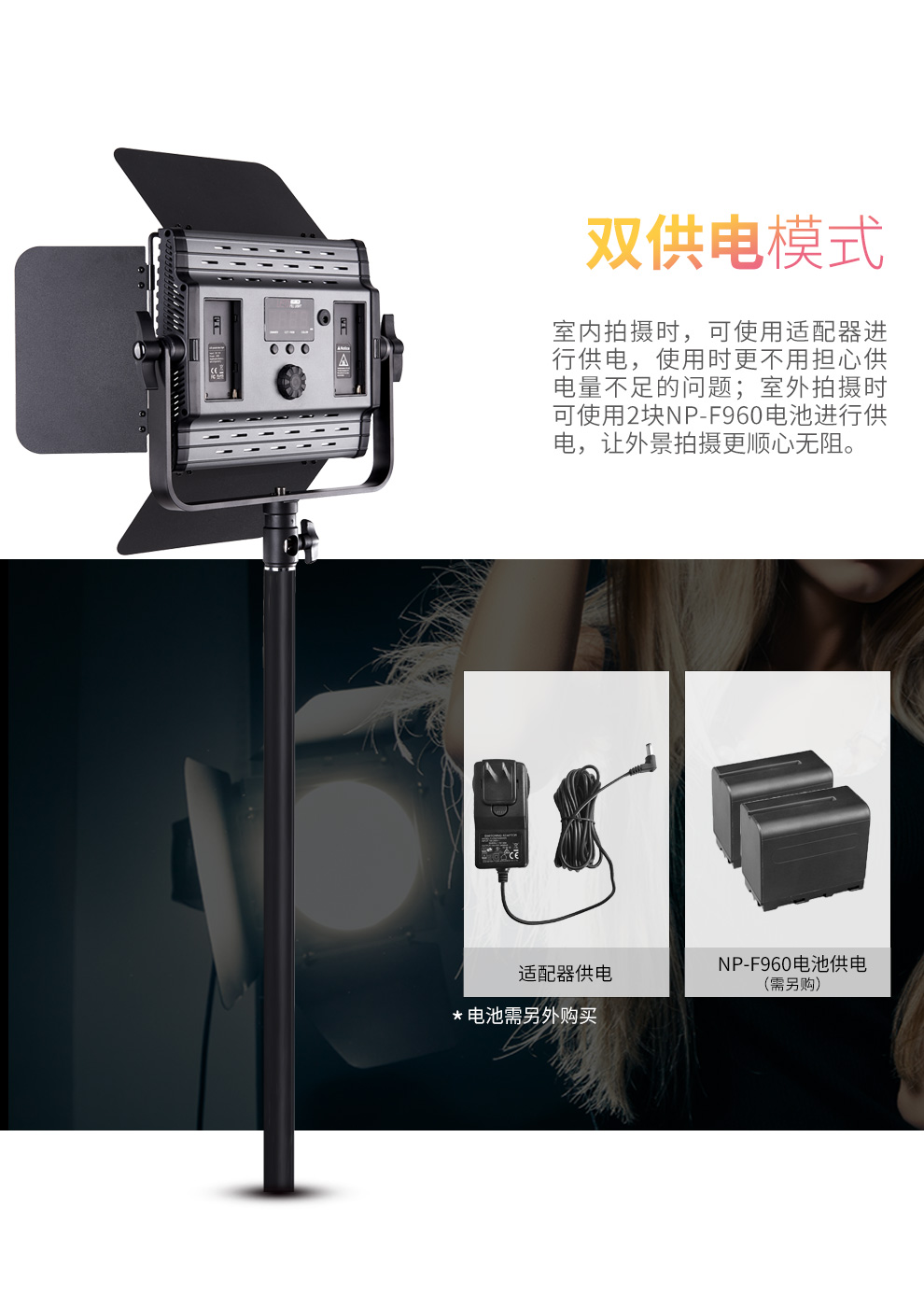 圖立方影視器材http://www.tolifo.com/