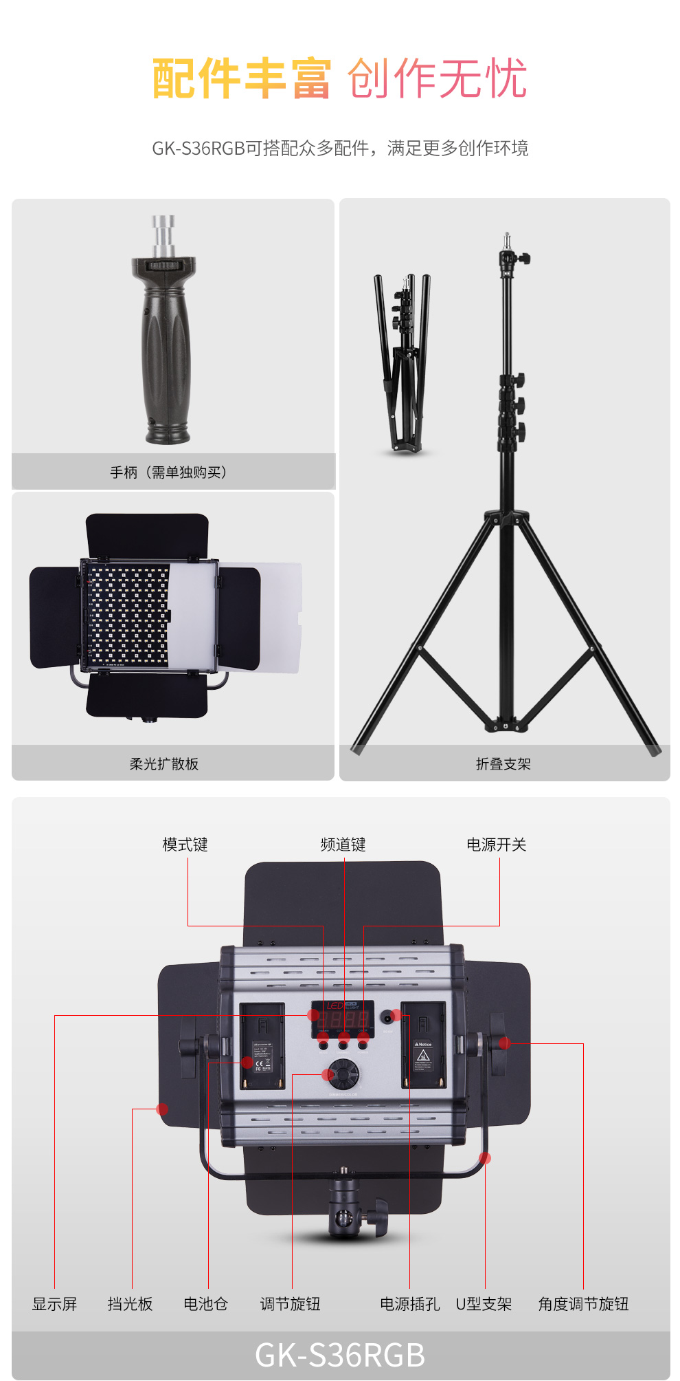 圖立方影視器材http://www.tolifo.com/