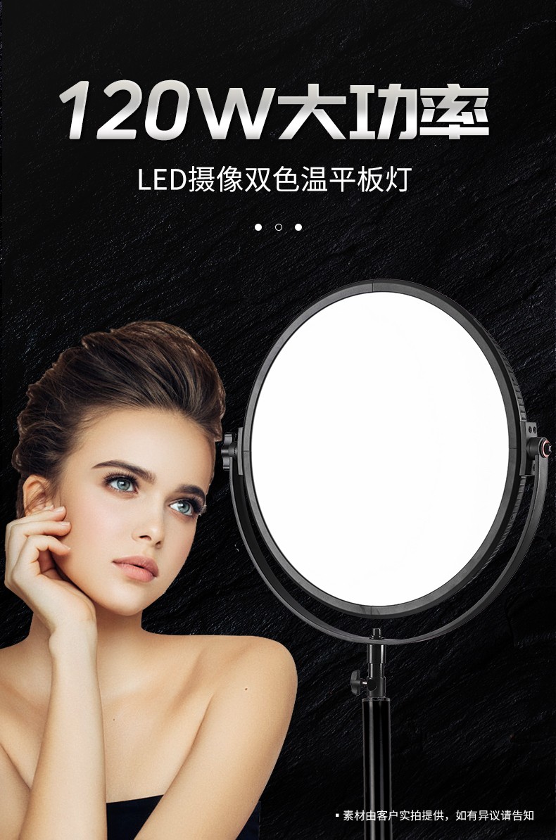 圖立方影視器材http://www.tolifo.com/
