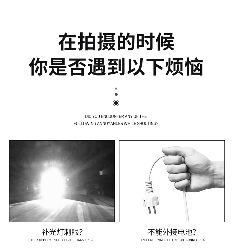 圖立方影視器材http://www.tolifo.com/
