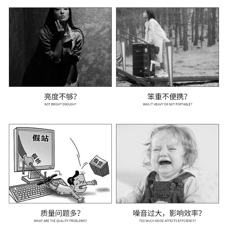 圖立方影視器材http://www.tolifo.com/