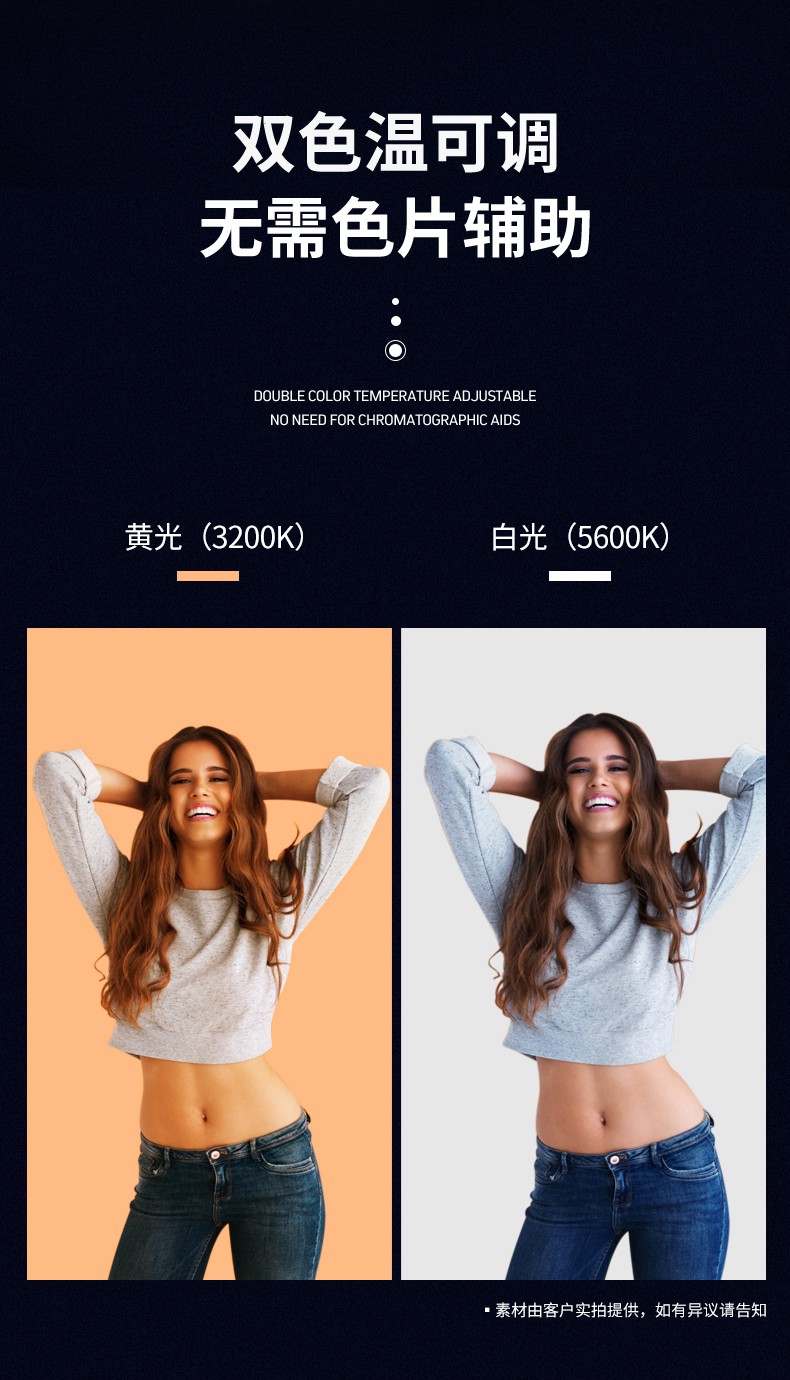 圖立方影視器材http://www.tolifo.com/