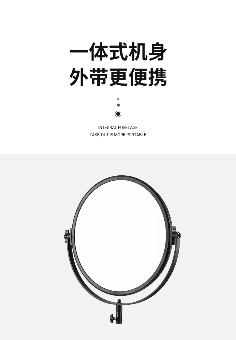 圖立方影視器材http://www.tolifo.com/