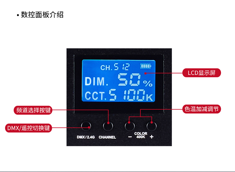 圖立方影視器材http://www.tolifo.com/
