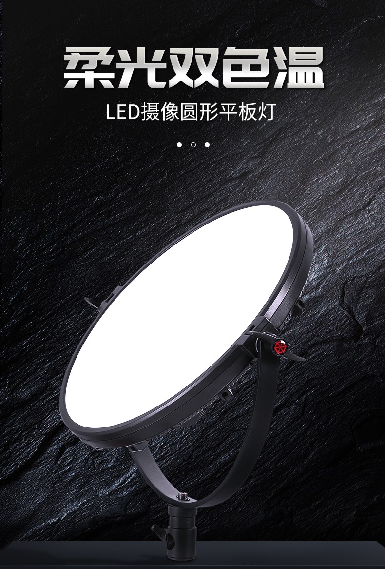 圖立方影視器材http://www.tolifo.com/