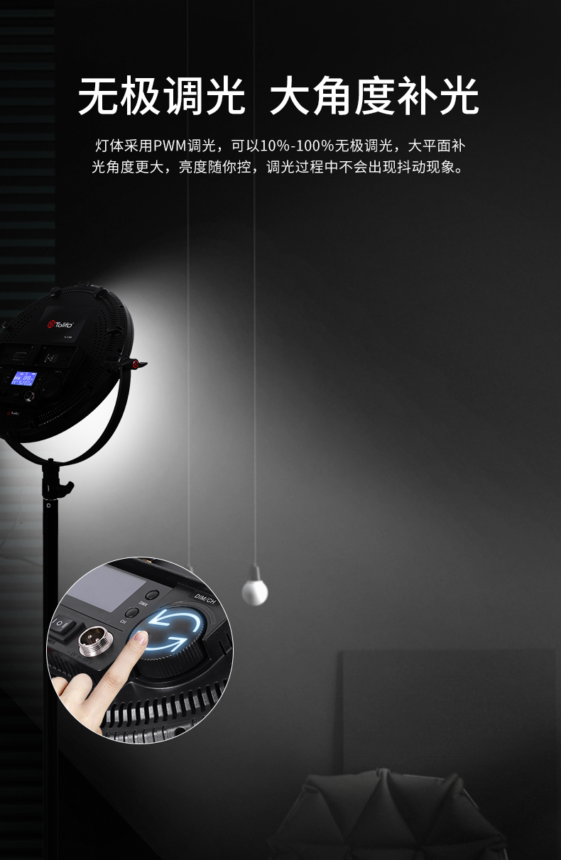 圖立方影視器材http://www.tolifo.com/