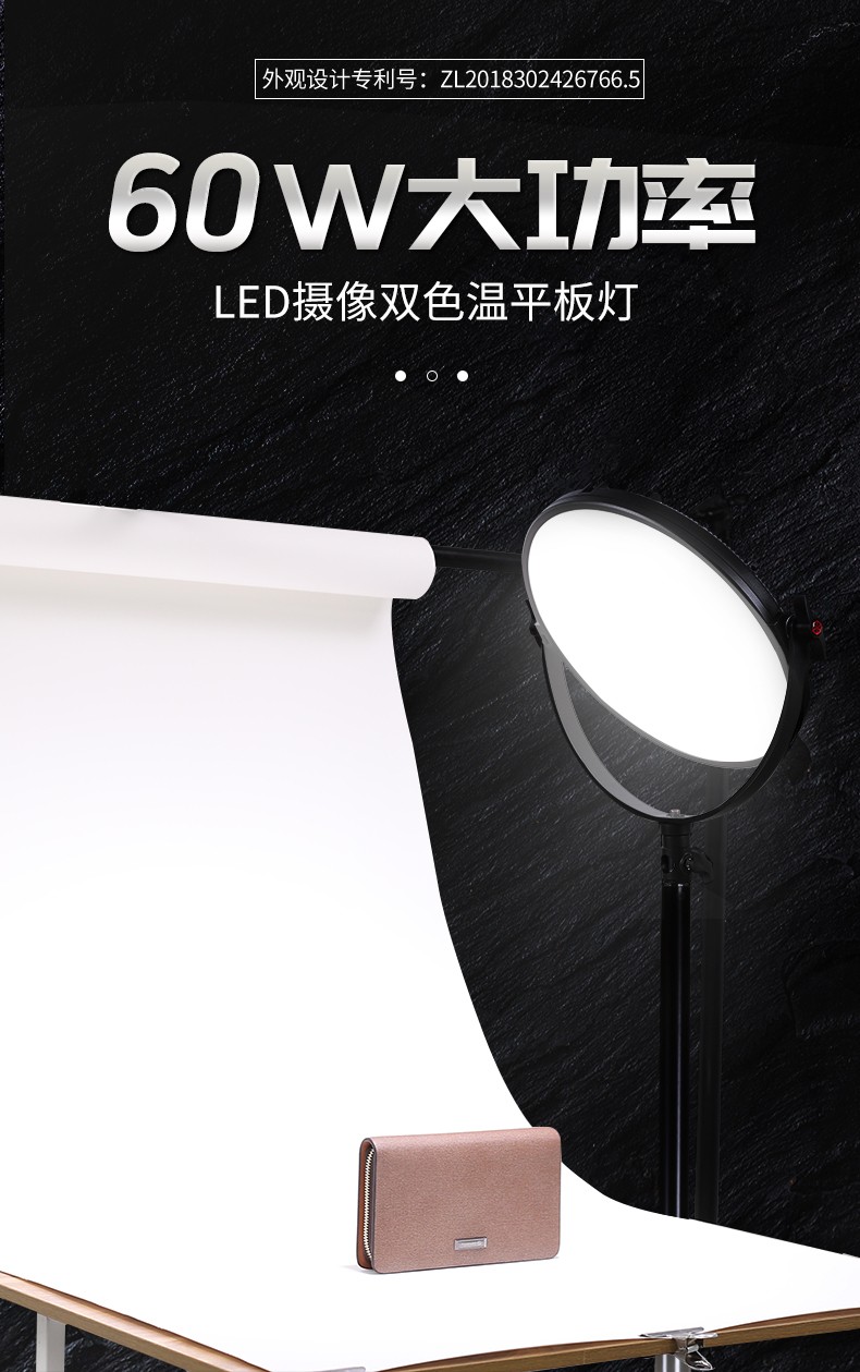圖立方影視器材http://www.tolifo.com/