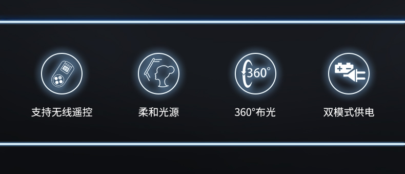 圖立方影視器材http://www.tolifo.com/