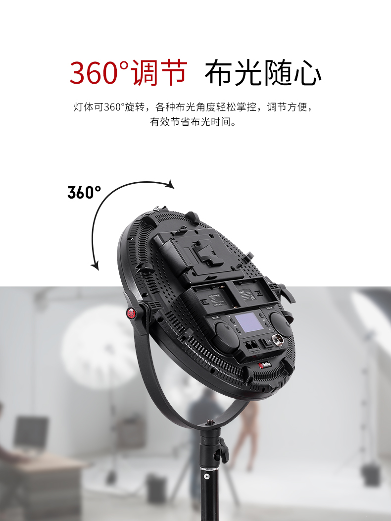 圖立方影視器材http://www.tolifo.com/