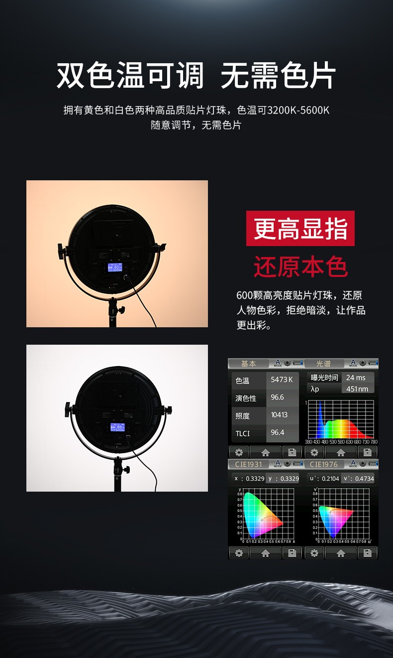 圖立方影視器材http://www.tolifo.com/
