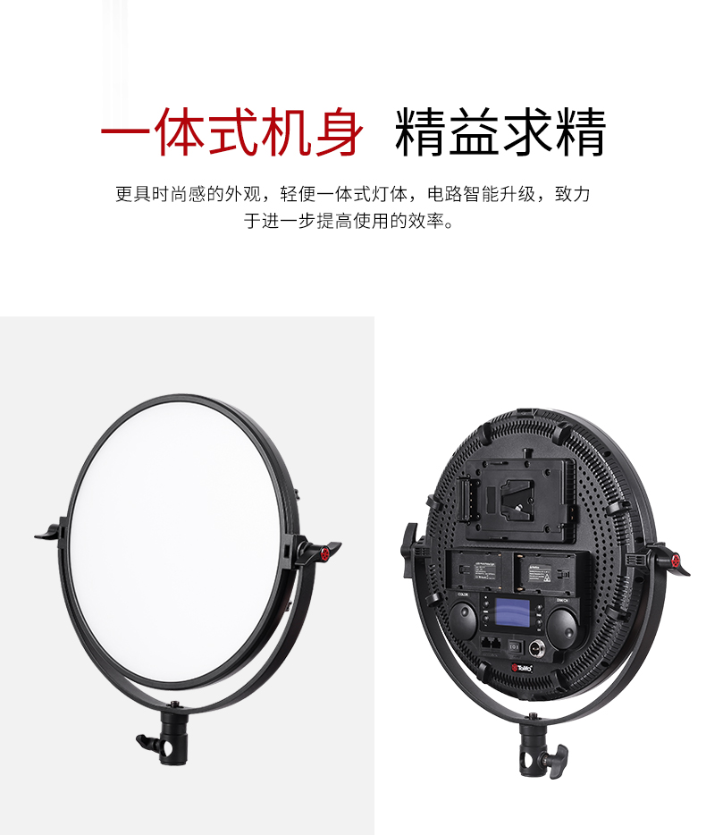 圖立方影視器材http://www.tolifo.com/