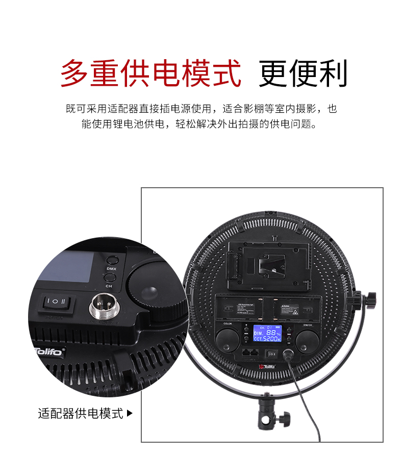 圖立方影視器材http://www.tolifo.com/