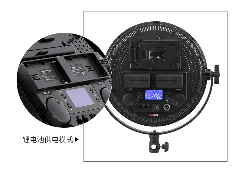 圖立方影視器材http://www.tolifo.com/