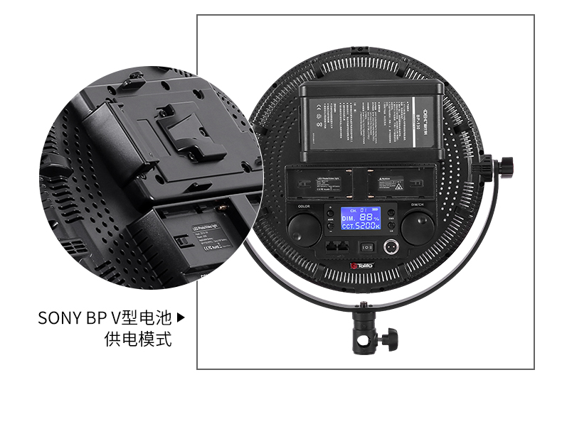 圖立方影視器材http://www.tolifo.com/