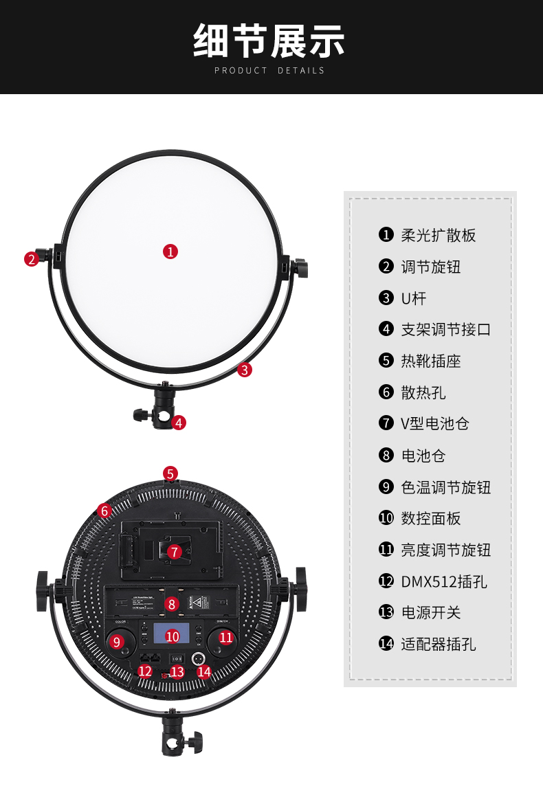圖立方影視器材http://www.tolifo.com/
