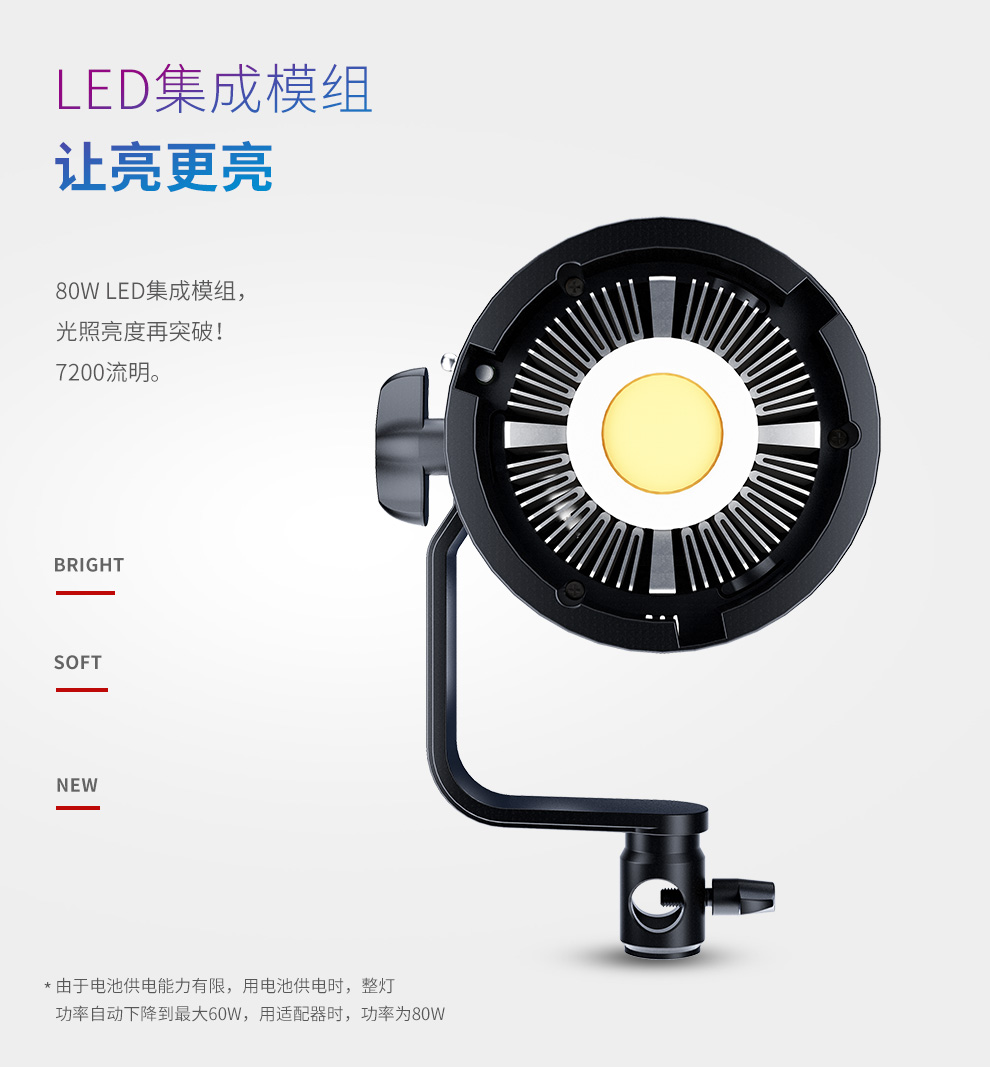 圖立方影視器材http://www.tolifo.com/