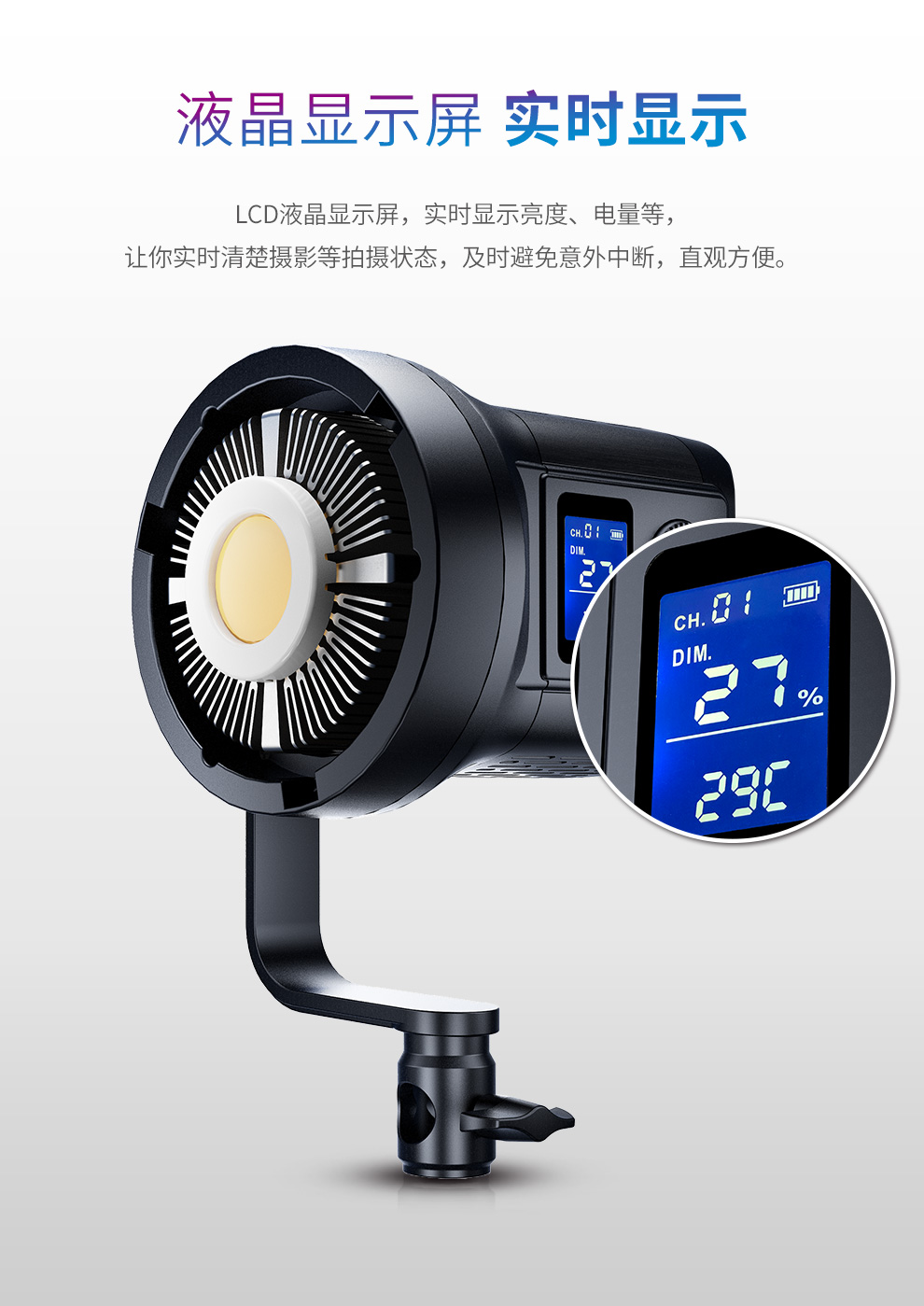 圖立方影視器材http://www.tolifo.com/