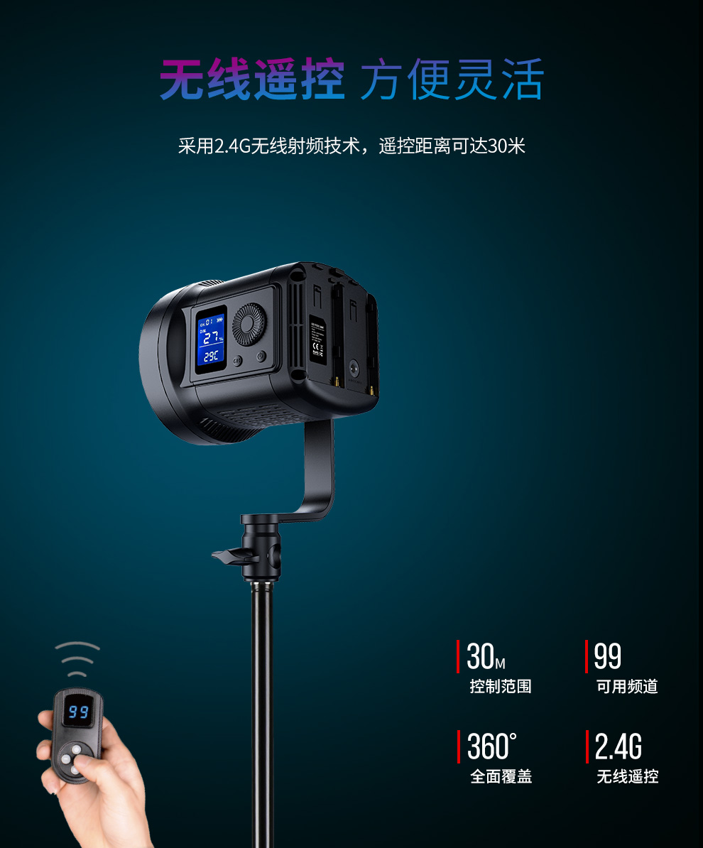 圖立方影視器材http://www.tolifo.com/