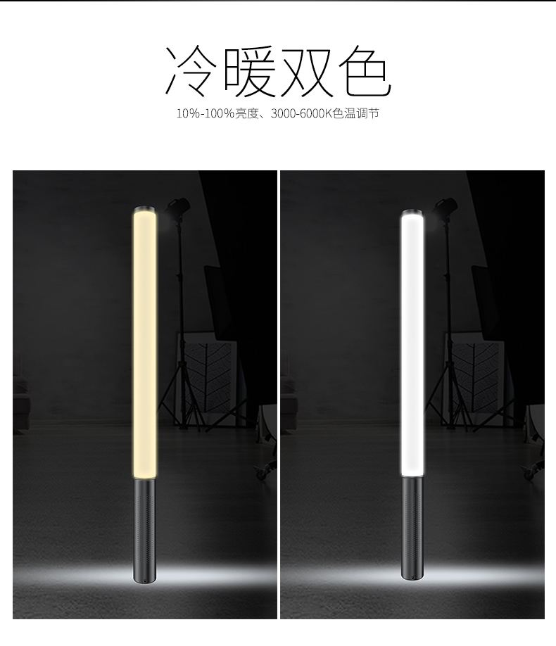 圖立方影視器材http://www.tolifo.com/