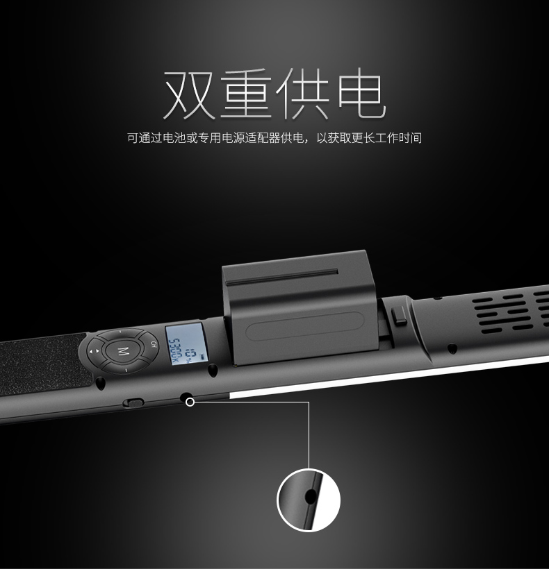 圖立方影視器材http://www.tolifo.com/
