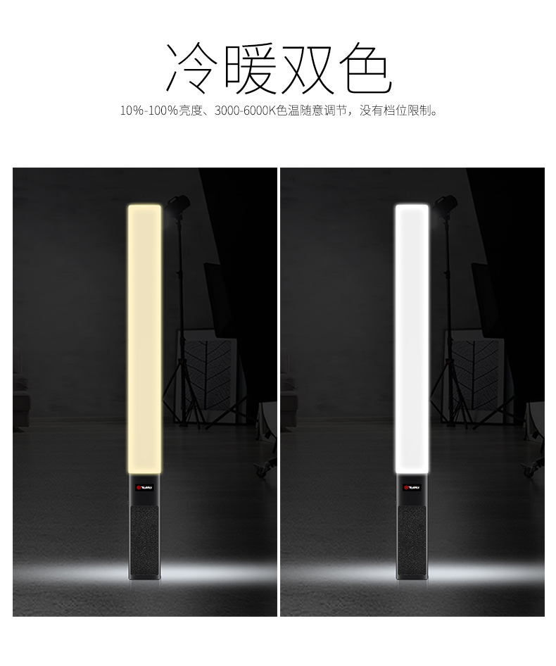 圖立方影視器材http://www.tolifo.com/