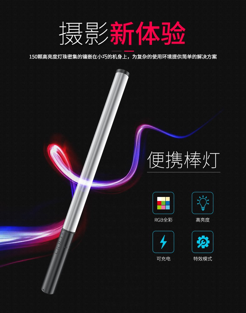 圖立方影視器材http://www.tolifo.com/