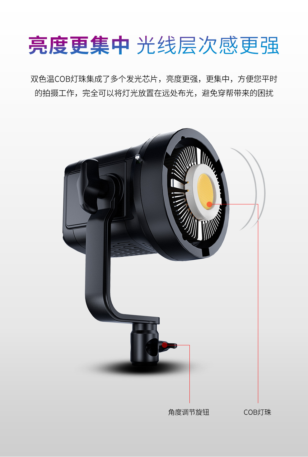 圖立方影視器材http://www.tolifo.com/