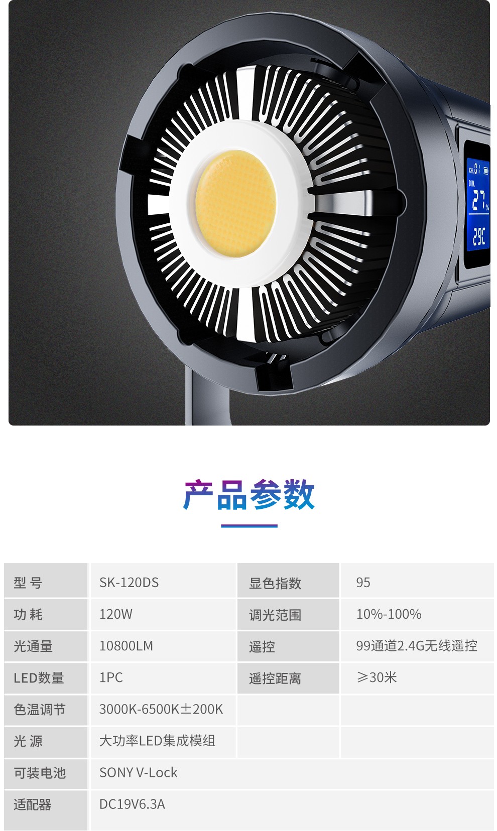 圖立方影視器材http://www.tolifo.com/
