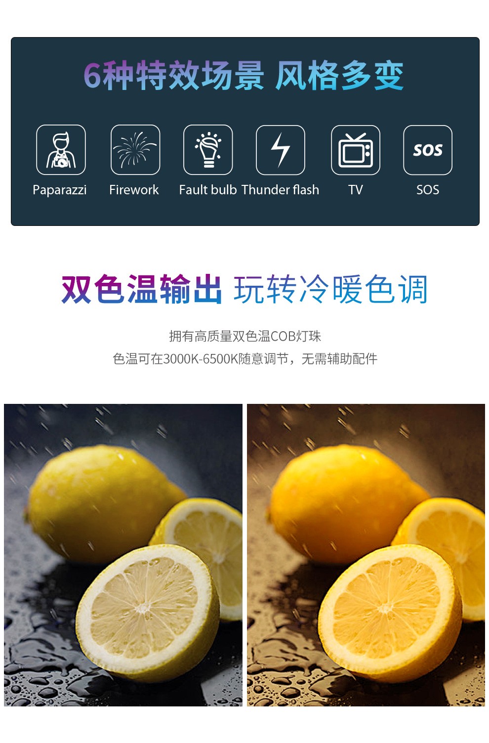 圖立方影視器材http://www.tolifo.com/