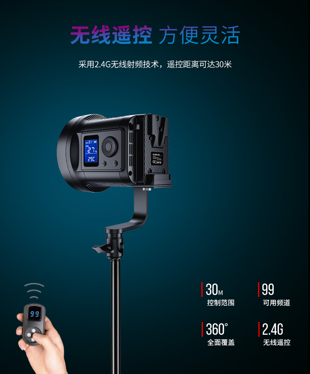 圖立方影視器材http://www.tolifo.com/
