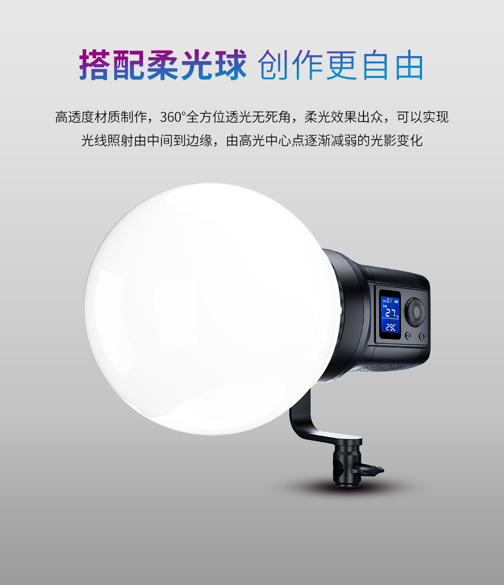 圖立方影視器材http://www.tolifo.com/