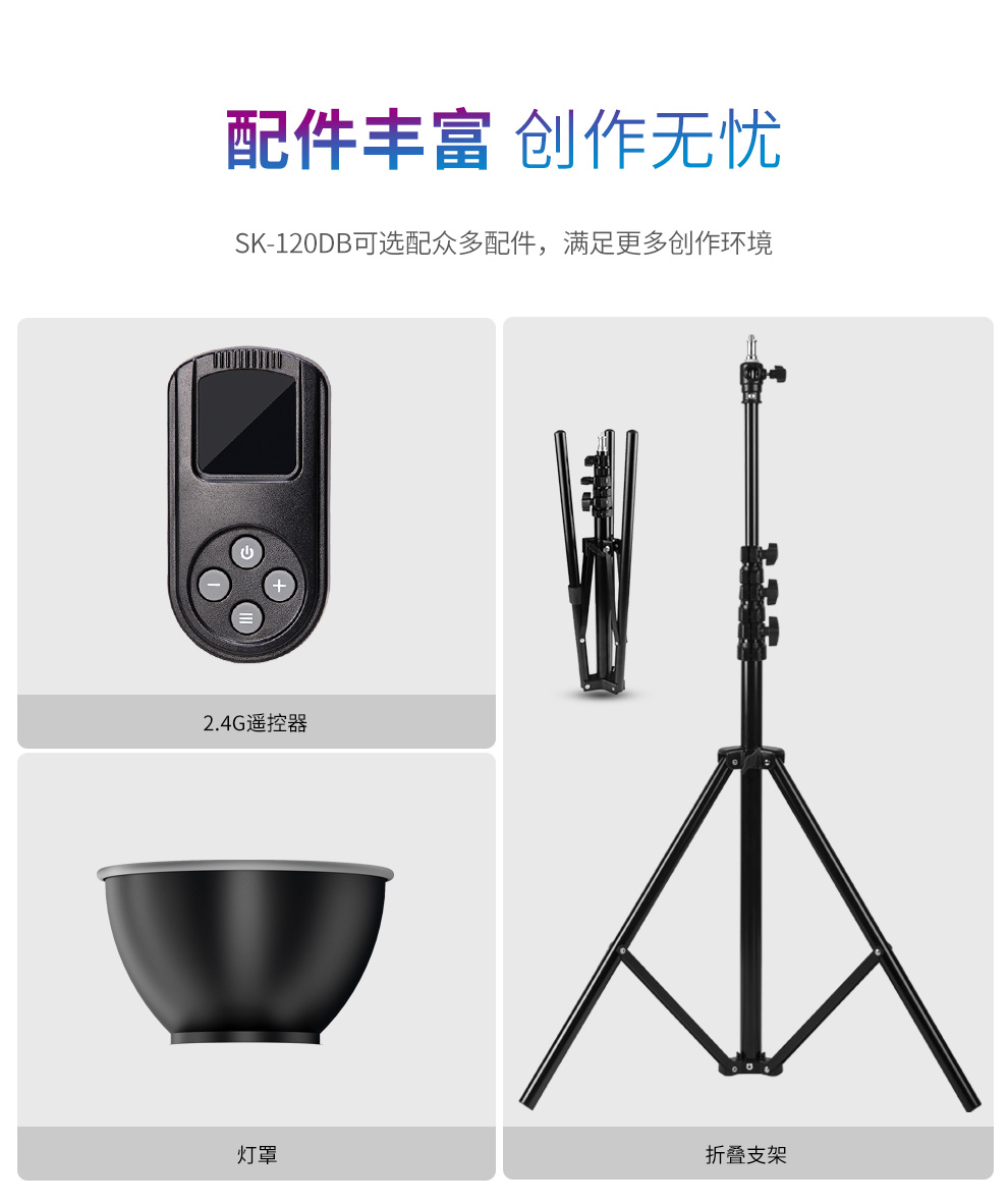 圖立方影視器材http://www.tolifo.com/