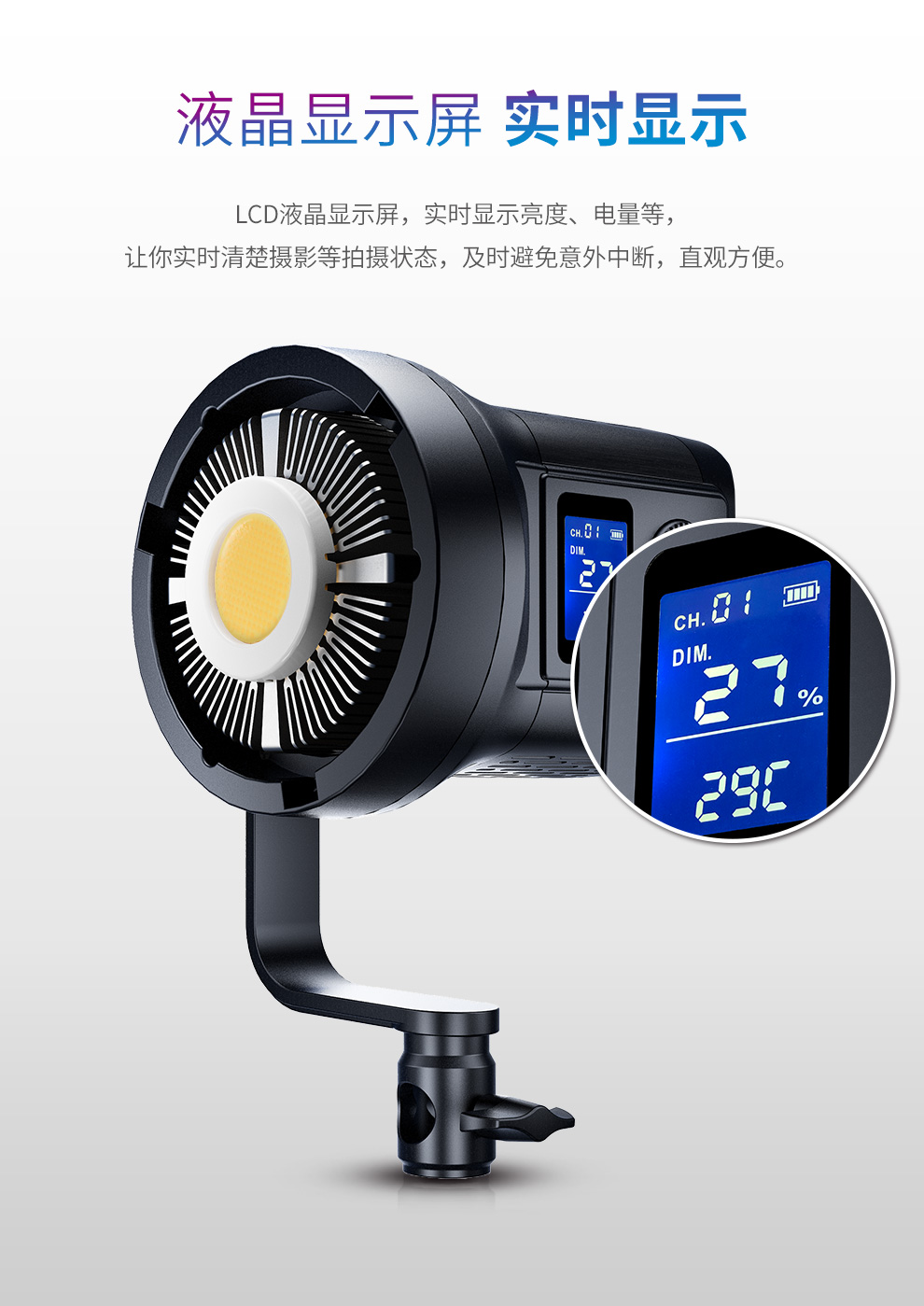 圖立方影視器材http://www.tolifo.com/