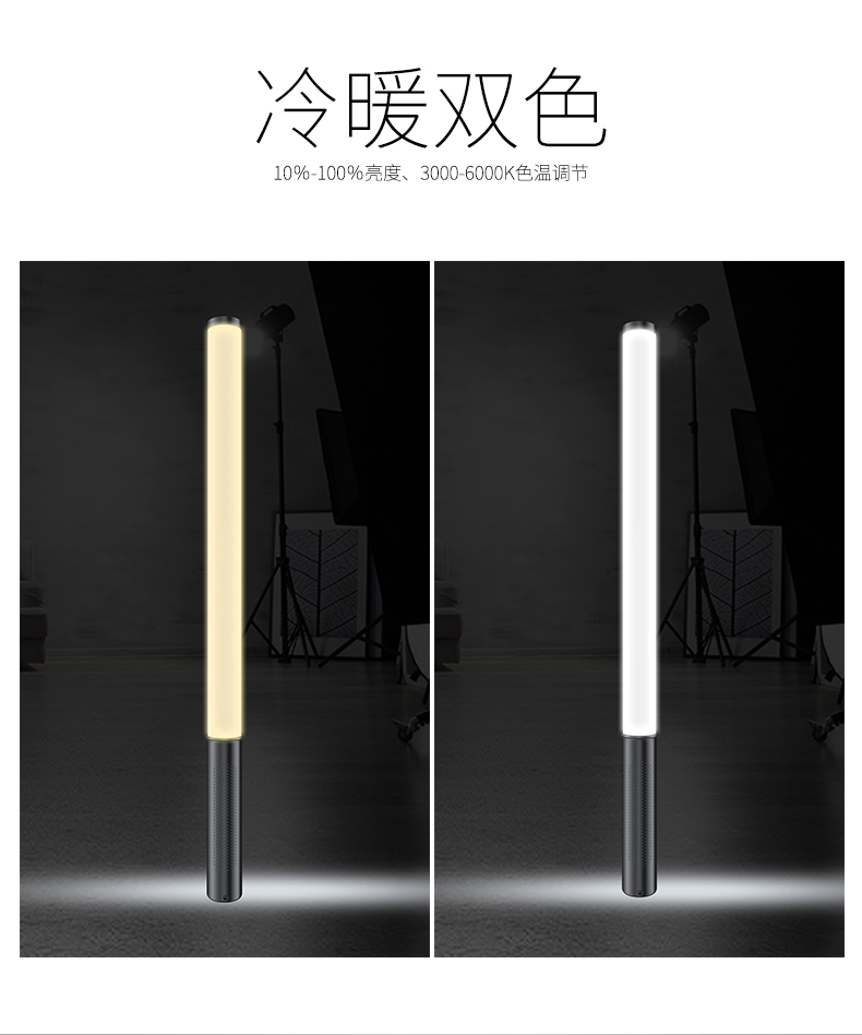 圖立方影視器材http://www.tolifo.com/