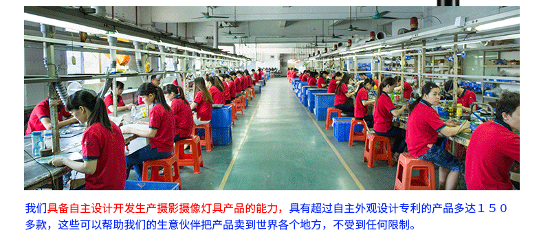 圖立方影視器材http://www.tolifo.com/