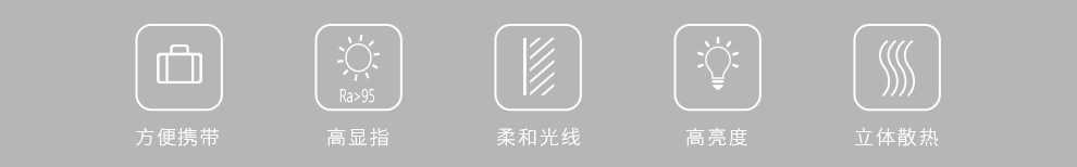 圖立方影視器材http://www.tolifo.com/
