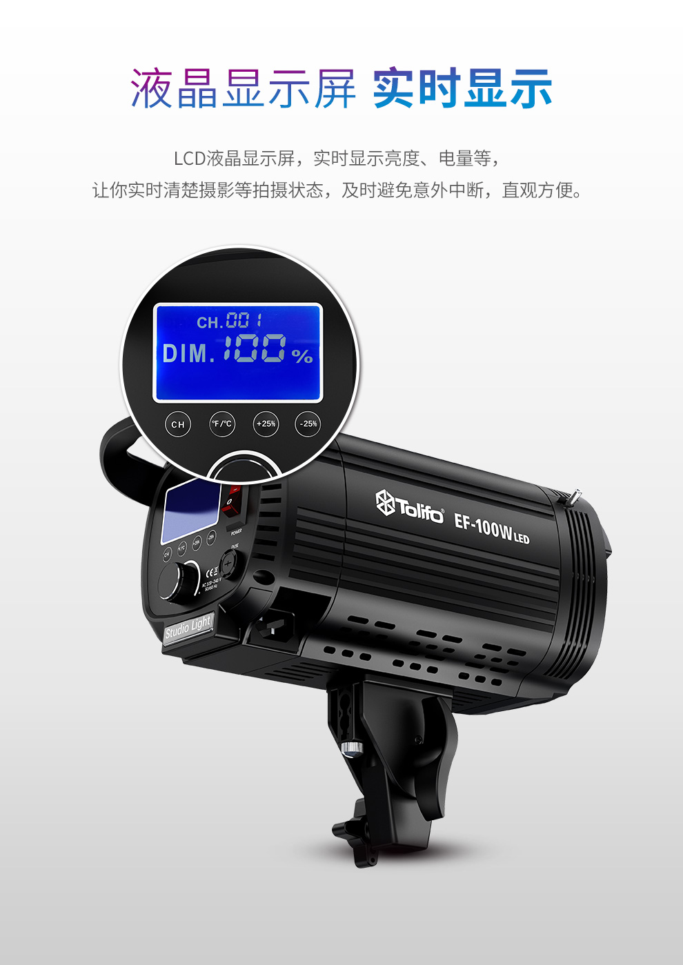 圖立方影視器材http://www.tolifo.com/