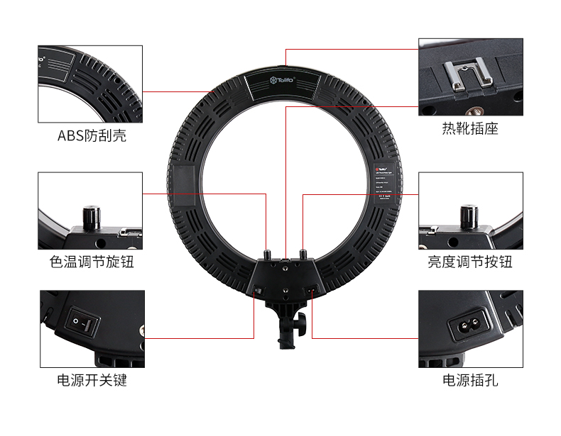 圖立方影視器材http://www.tolifo.com/