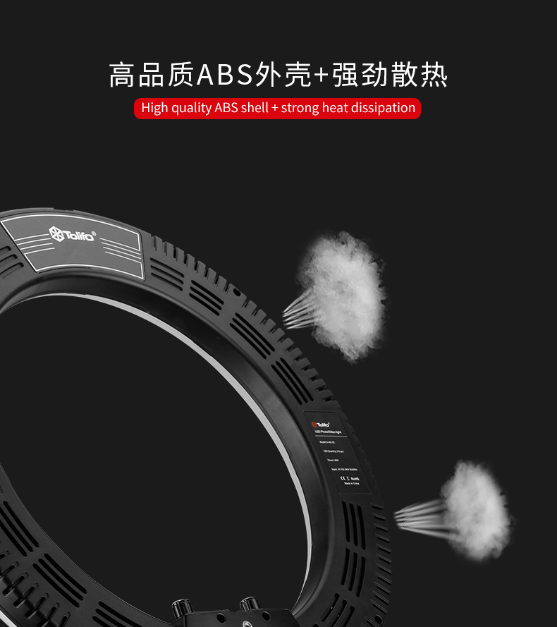 圖立方影視器材http://www.tolifo.com/
