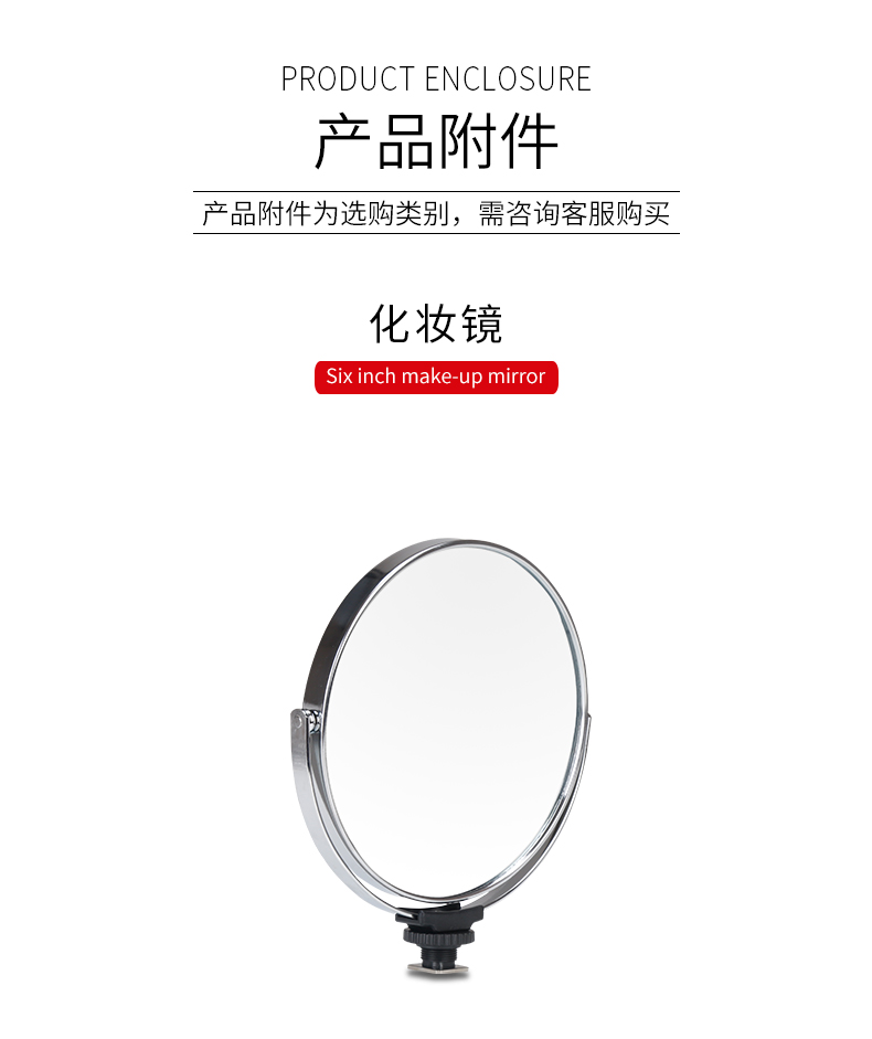 圖立方影視器材http://www.tolifo.com/