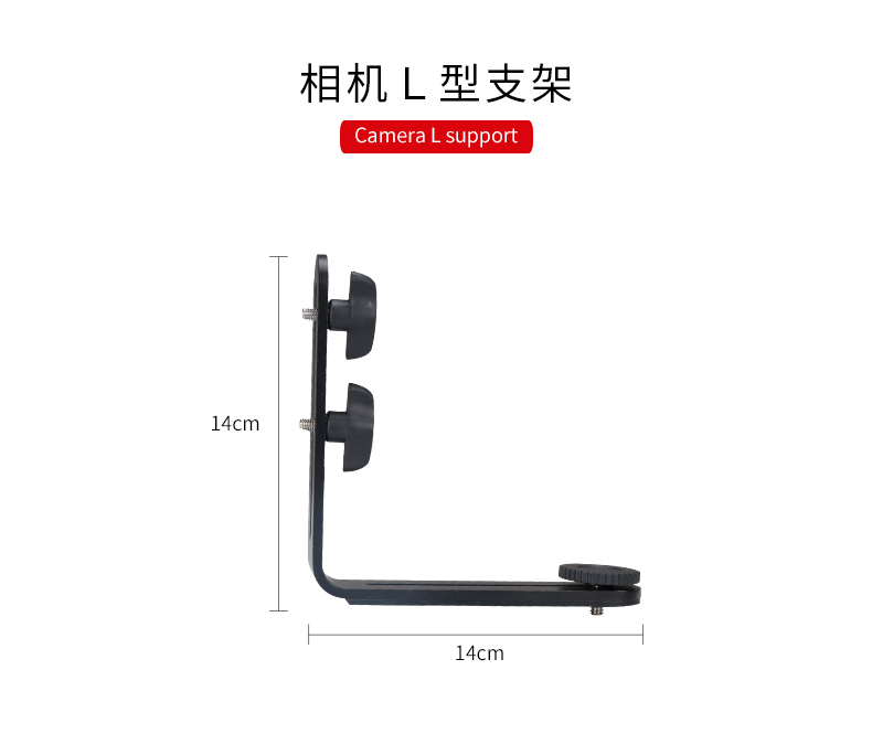 圖立方影視器材http://www.tolifo.com/