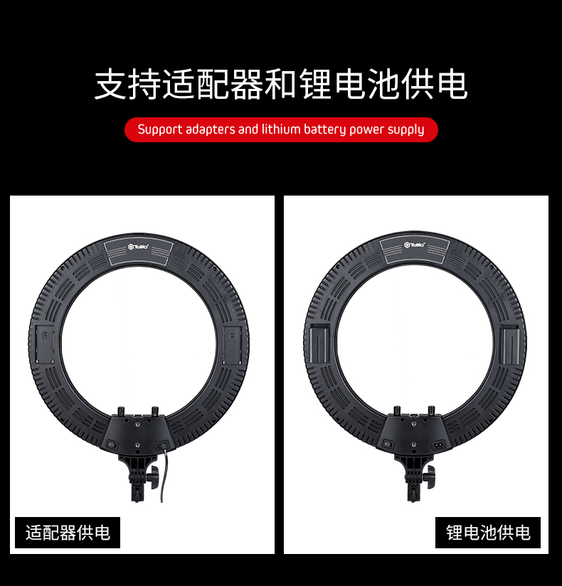 圖立方影視器材http://www.tolifo.com/