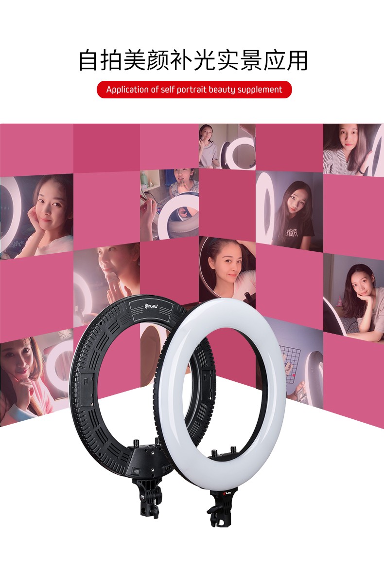 圖立方影視器材http://www.tolifo.com/