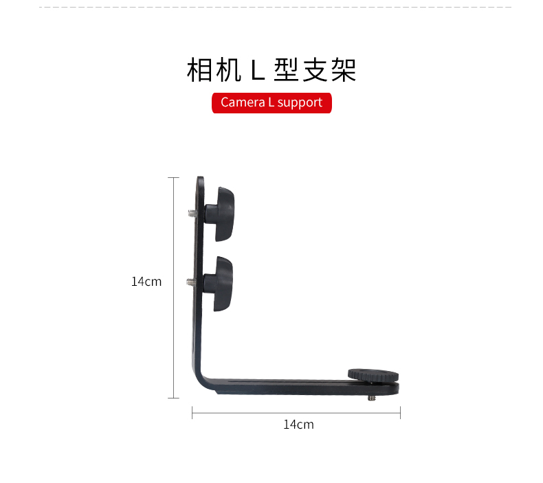 圖立方影視器材http://www.tolifo.com/
